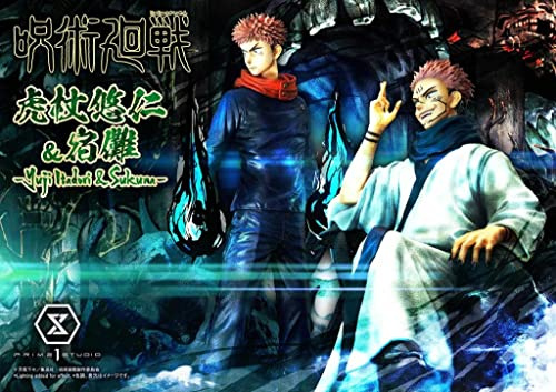 Prime 1 Studio Jujutsu Kaisen - Yuji et Sukuna - Premium Masterline 38+34cm
