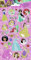 Sticker für Kinder als Mitgebsel Geschenk Spiel | Frozen Paw Patrol Minions Dinos Cars Peppa | Aufkleber Kindersticker Kindergeburtstag Geburtstag, Formatvorlagen Name: Prinzessin, 28 Sticker