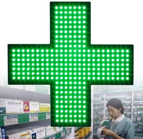 LED-Schild „Medical Cross“, Apothekenkreuz-Innenschildlampe mit Zugschalter, 3 Modi – immer an, blinkend und insgesamt Blinkend,30x30cm