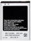 Audiosystem BATTERIA PER SAMSUNG GALAXY S2 GT i9100 1650MAH EB-F1A2GBU RICAMBIO
