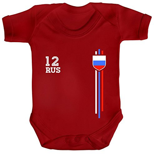 ShirtStreet Russia Poccnr World Cup Fussball WM Fanfest Gruppen Strampler Bio Baumwoll Baby Body kurzarm Jungen Mädchen Streifen Trikot Russland, Größe: 0-3 Monate,Red
