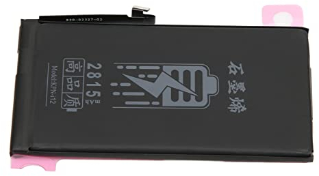 Schneller Schnelllade-Akku-Ersatz für das IP 12-Handy, Handy-Graphen-Akku für die IP 12-Serie (#1)