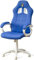 Qubick FIGC Gaming Chair, Azzurro/Bianco, Sedia da Gioco con Altezza Regolabile