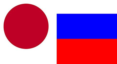 magFlags Flagge: Large Japan-Russia-Flags | Japan and Russia | Querformat Fahne | 1.35m² | 90x150cm » Fahne 100% Made in Germany