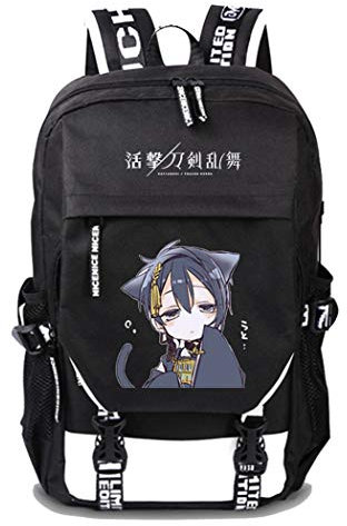 WANHONGYUE Sword Art Online Anime Cosplay Rucksack Schultasche Laptop Backpack mit USB-Ladeanschluss Schwarz / 2