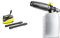 Kärcher T-Racer T 7 Plus Nouveau - Sortie Janvier 2020, Jaune/Noir, 769 mm x 288 mm x 996 mm & Canon à Mousse 0,6L Accessoire pour nettoyeurs Haute Pression
