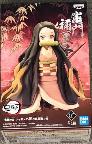 Banpresto - Figurine Demon Slayer Kimetsu No Yaiba - Nezuko Kamado Vol 18 10cm - 4983164178371