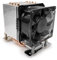 Raffreddatore processore Dynatron A35 AMD Socket SP3/TR4 – 3U attivo