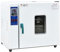 Trockenofen Laborofen Trockenofen, Laborofen, Schnelltrocknungsofen mit konstanter Temperatur, 43 l Trockenofen, Laborofen, Labor-Trockenofen mit Umluft, 220 V/RT +50–280 °C, einstellbare Lü