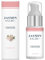 Augencreme gegen Falten und Augenringe mit Jasmin & Aloe Vera – Feuchtigkeitsspendend, 40ML Sensitive Augenpflege Retinol