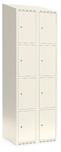 kaiserkraft | 4er-Schließfachschrank Fydor | 2 Abteile | Weiß | B 600 mm | schräge Dachform | Zylinderschloss