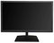vigilant VISION PD236ECO 23.6″ LED HD HDMI/VGA 16:9 MONITOR 1080P RES 5MS