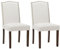 Refined Living Esszimmerstuhl Set 2er, Modern Esszimmerstühle mit Gepolstertem Leinenstoff und Nieten, Massivholzrahmen, Stabil und Langlebig, Perfekt für Wohnzimmer und Küche, Grau, Beige