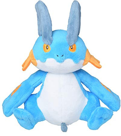 Pokémon Center Swampert Sitting Cuties Plush - 20 cm