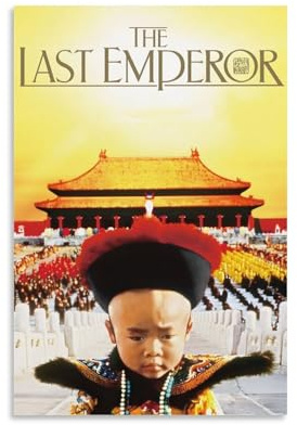 XIAYIMAO Klassisches Filmposter Der letzte Kaiser, Wandkunst, Poster, Rollen, Leinwand, Gemälde, Bild, Wohnzimmer-Dekoration, Zuhause, 30 x 45 cm