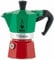 Bialetti Cafetera La Mokina 1/2 tazas, Bandera Italiana – 0396