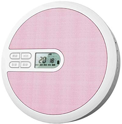 tuzhi CD Players Boombox Portable CD/DVD Player Bluetooth MP3 Player with USB Playback Headphone Jack Built-in Speaker Digital LCD Display Can Connect to TV (Color : Pink)