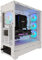 PC24 Gamer PC | Intel Core Ultra 9 285K | 4000GB M.2 990 PRO SSD + 4TB M.2 SSD + 20TB HDD | nVidia GF RTX 5090 mit 32GB RAM | 192GB DDR5 PC5600 RAM | Gigabyte Z890 AORUS Elite WIFI7 | Windows 11 Pro