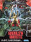 ELITEPRINT Drive Classics Retro-Poster, A3, 250 g/m², Druckmaterial, Nintendo Arcade-Spiele-Zimmer-Nachbildung