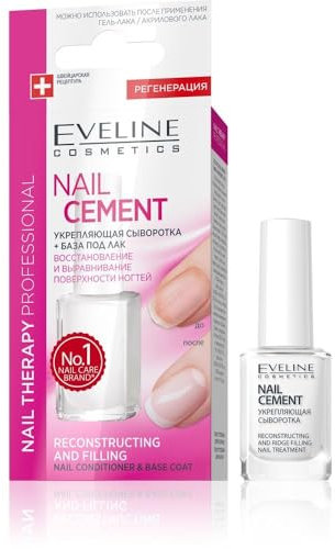 Eveline Cosmetics Nail Therapy Professional Nail Repair Treatment & Base Coat - Nail Cement Filler & Strengthener, Enriched with Vitamins E, C, F & D-Panthenol for Damaged Nails - 12ml