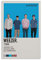 Weezer Weezer (1994) Album Leinwand Poster Gemälde für Zuhause Schlafzimmer Wohnzimmer Büro Dekorative 20 x 30 cm