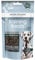 Arden Grange Training treats sensitive grain free with ocean white fish 80g
