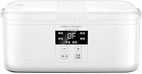 ZUMAHA Actualizado Fiambrera eléctrica con Carcasa de plástico PP, Olla Bento de Cita Inteligente de cerámica de 1,2 l, Calentador de Alimentos para Coche y hogar Lonchera