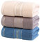 Proumhang Serviettes en coton,Lot Serviette de Bain(3 pièces),serviettes ultra douces, très absorbantes et à séchage rapide pour salle de bain, serviette de douche,35 x 75cm,Beige + Bleu + Gris