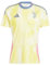 adidas Performance Replicas - Trikots - National Juventus Turin Trikot Away 2024/2025 gelb 2XL