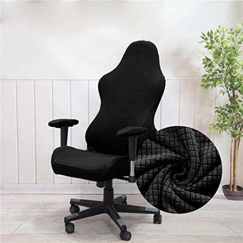 Lukery Gaming Chair Cover High Back Stretch Computer Chair Covers, Solid Color jacquard Soft Rotating Chair Slipcover Removable Washable Universal Office Desk Boss Chairs Protectors (black)