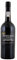 Fonseca Guimaraens Vintage Port Wine | 75 cl