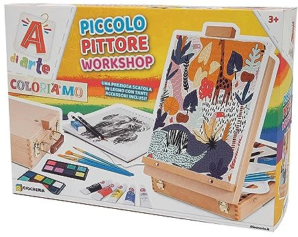 Petit Peintre Atelier