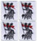 Set mit 4 – Polen/polnische Husaren Ritter und Pferd – schwarzes VeIcro/Klettverschluss-Rückseite – bestickter Aufnäher/Abzeichen/Emblem