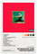 RIPEX Kanye West - My Beautiful Dark Twisted Fantasy Leinwand Poster Schlafzimmer Dekor Sport Landschaft Büro Zimmer Dekor Geschenk Rahmen Stil 30 x 45 cm