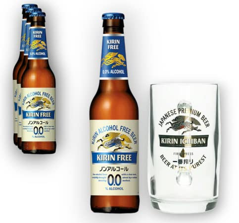3 x Kirin Ichiban free 0,0% Vol. 0,3l + Original Glas 0,3l - Alkoholfrei - Japanisches Premium Bier