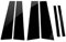 JOVERI Auto-Säulenpfosten, Tür- und Fensterdekoration, Aufkleber, Verkleidung, Abdeckung, for Chevrolet, for Malibu Limited Limousine 2016, for Limousine 2013–2015 Tür-/Fenstersäulenverkleidung