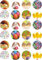 24 x PRECUT Edible Easter Cupcake Fairy Cake Wafer Decoration Toppers - Available in 2 Designs (Design 1)