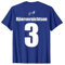 Island Sauf Trikot - Malle Bulgarien Party Urlaub Mannschaft T-Shirt
