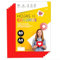 Buntes Papier A4 80g für Drucker & Basteln, Farbige Blätter für Kinder, Kreativprojekte, Karten & Schule M-office (50 Blatt, Rot)