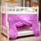 Zanzariera per Letto a Castello Zanzariera Speciale per Uso Domestico Trapezoidale a Doppio Strato per Letto a Castello Superiore e Inferiore 1.2/1.6 M1.35/1.5 M-Lilla Viola,1.35 m X1.5 m,Cina