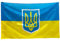 Ukraine-Flagge, ukrainische Flaggen, Banner, ukrainische Nationalflaggen, helle Farbe, UKrainische Nationalflagge, dekoriert bei Sportveranstaltungen, Partys, Parade