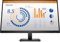 HP P27q G4 27 inch IPS Monitor - IPS Panel, 2560 x 1440 Resolution, 5ms Response, HDMI