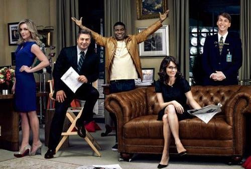 30 Rock Tina Fey, Poster, 28 x 43 cm, #a71