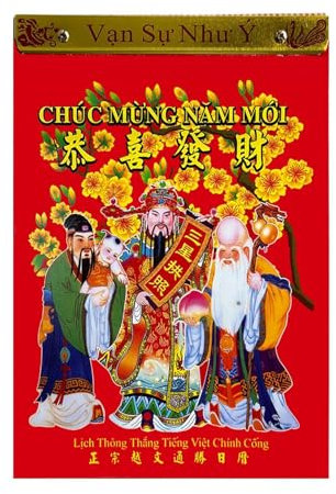 Mondkalender 2025, Jahr der Schlange, vietnamesischer Kalender 2025, Mond-Tageswandkalender, Mond-Neujahrs-Wandkalender, 19 x 26 cm, für Neujahrsfeiern
