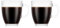 BODUM Lot de 2 tasses à café Bistro en verre trempé à paroi unique, 355 ml, transparent