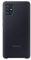 Samsung Coque Silicone G A51 Noir