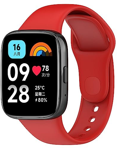 Wownadu Cinturino Compatibile per Xiaomi Redmi Watch 3 Active Cinturini Rosso Regolabile Sportivo Braccialetto Compatibile per Xiaomi Redmi Watch 3 Lite (nessun Tracker)