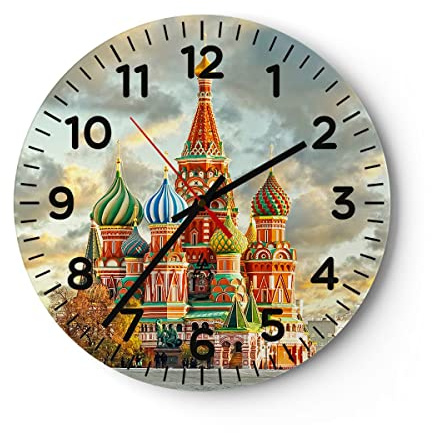 ARTTOR Moderne Wanduhr 30x30cm Rund Glasuhr Architektur Städte - 2821