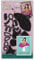 Santoro Gorjuss GOR 503025 Stanzformen für Scrapbooking, multi, Nicht zutreffend
