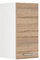 Vicco Hängeschrank R-Line, hängender Küchenschrank, Sonoma/Weiß, 30 cm